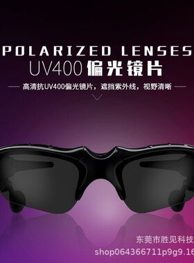 蓝牙眼镜跨境TWS新游戏无线耳机迷你双耳塞触控5.3无延迟无卡顿