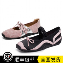 商场同款2025秋新款羊皮一字带休闲运动玛丽珍鞋女15611 15612CQ5