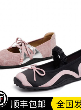 商场同款2025秋新款羊皮一字带休闲运动玛丽珍鞋女15611 15612CQ5