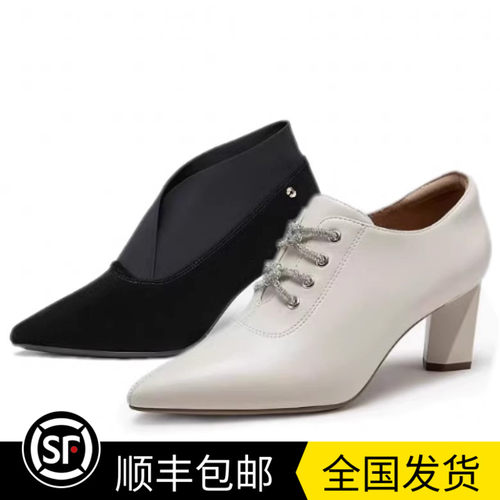 商场同款2025春款羊皮粗高跟深口尖头女单鞋A24471643 A24578232
