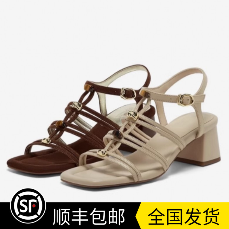 商场同款2025夏季新款法式气质串珠编织粗跟罗马凉鞋女Y1H02BL5