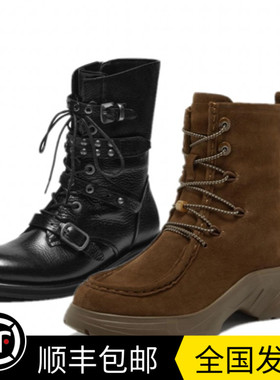 商场同款2025冬新款荔枝纹朋克风摇滚机车马丁靴女靴Z238P YYM73