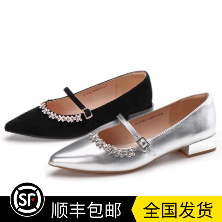 商场同款2025春尖头低跟玛丽珍一字带水钻女单鞋A25137008A01A18