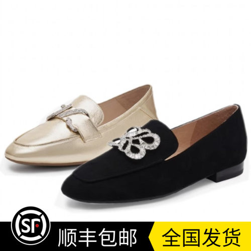 商场同款2025春新新钻扣一脚蹬乐福鞋小皮鞋女单鞋YOK77 YOK75AA5