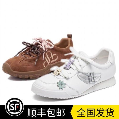 商场同款2025秋款拼接厚底休闲鞋运动老爹鞋女单鞋JR821 24127AM5