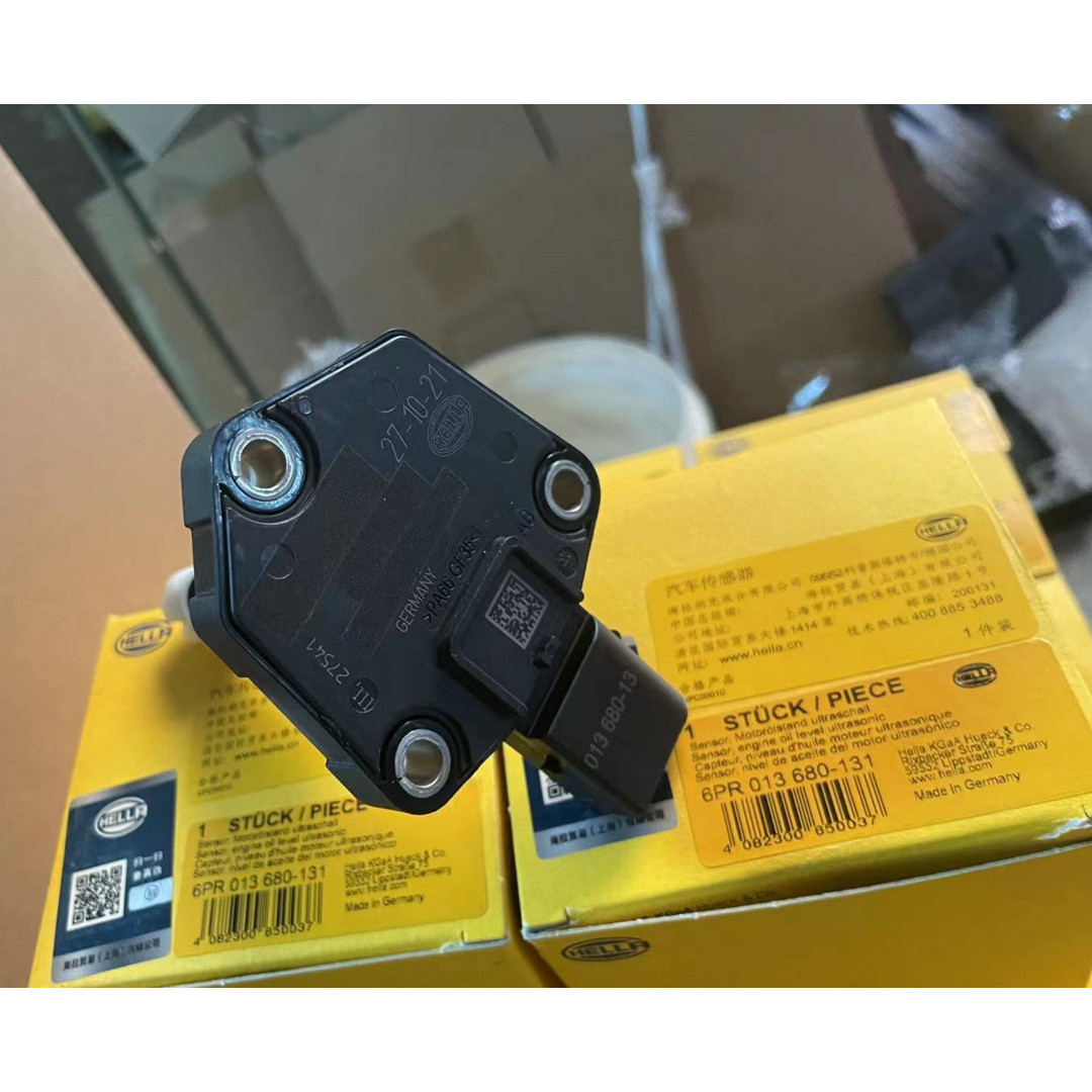 适用宝马F18F10N20520525530320330发动机油位传感器