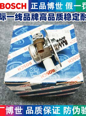 适用宝马博世B48G38G12F30F20X3520X4328320730530高压油泵
