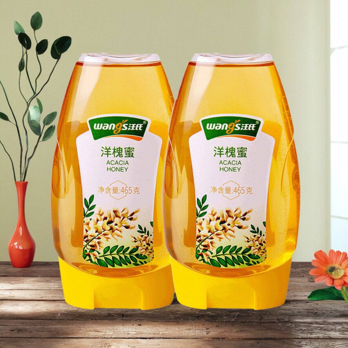 汪氏洋槐蜜蜂蜜 儿童槐花蜜 新鲜土取峰巢天然蜜糖旗舰店官方正品