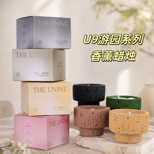 U9香薰蜡烛家具香氛摆件留香持久