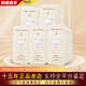 韩国whoo后拱辰享冰爽空气防晒小样120片轻薄不油腻水润防紫外线