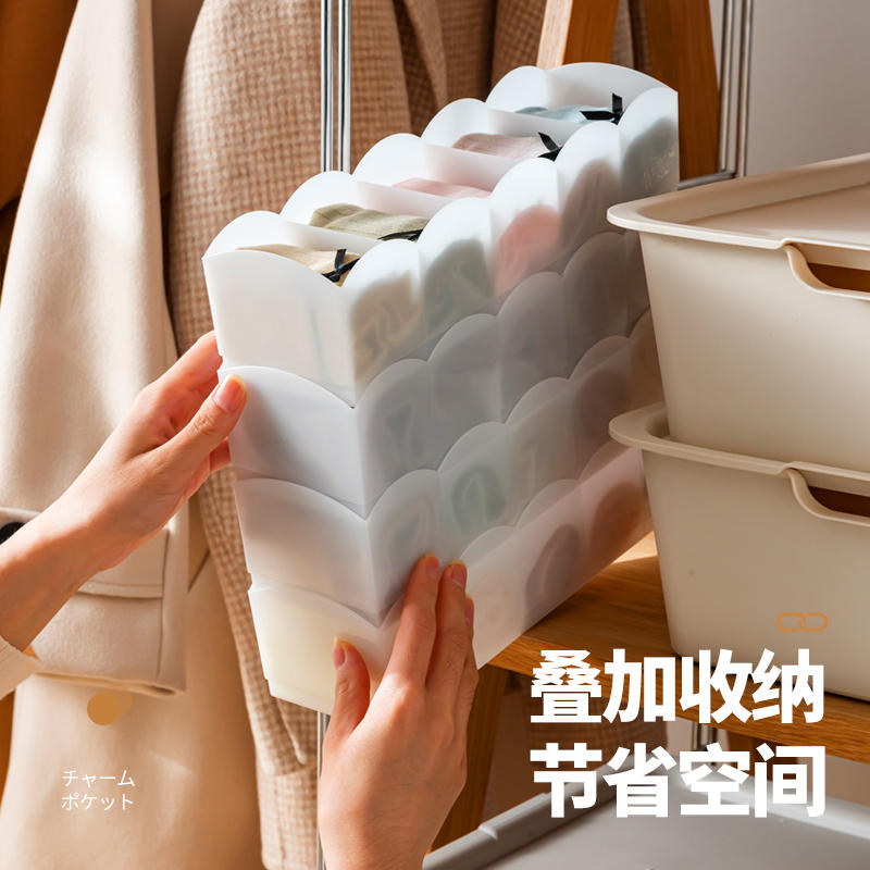 inomata内衣收纳盒整理盒