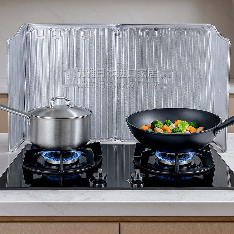 日本进口厨房铝箔煤气灶台隔热挡油板炒菜防油溅挡板防油板原色