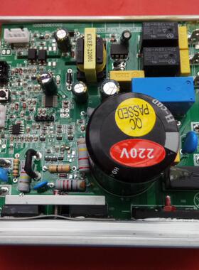 易跑跑步机DO8008S/DO600S/8088D主板 电脑板下控板电源板驱动器
