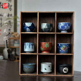 【典艺优选】日式有田烧染付青花源右卫门九枚入套组茶道主人杯