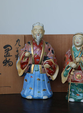 日本九谷陶和高砂侘寂风摆件