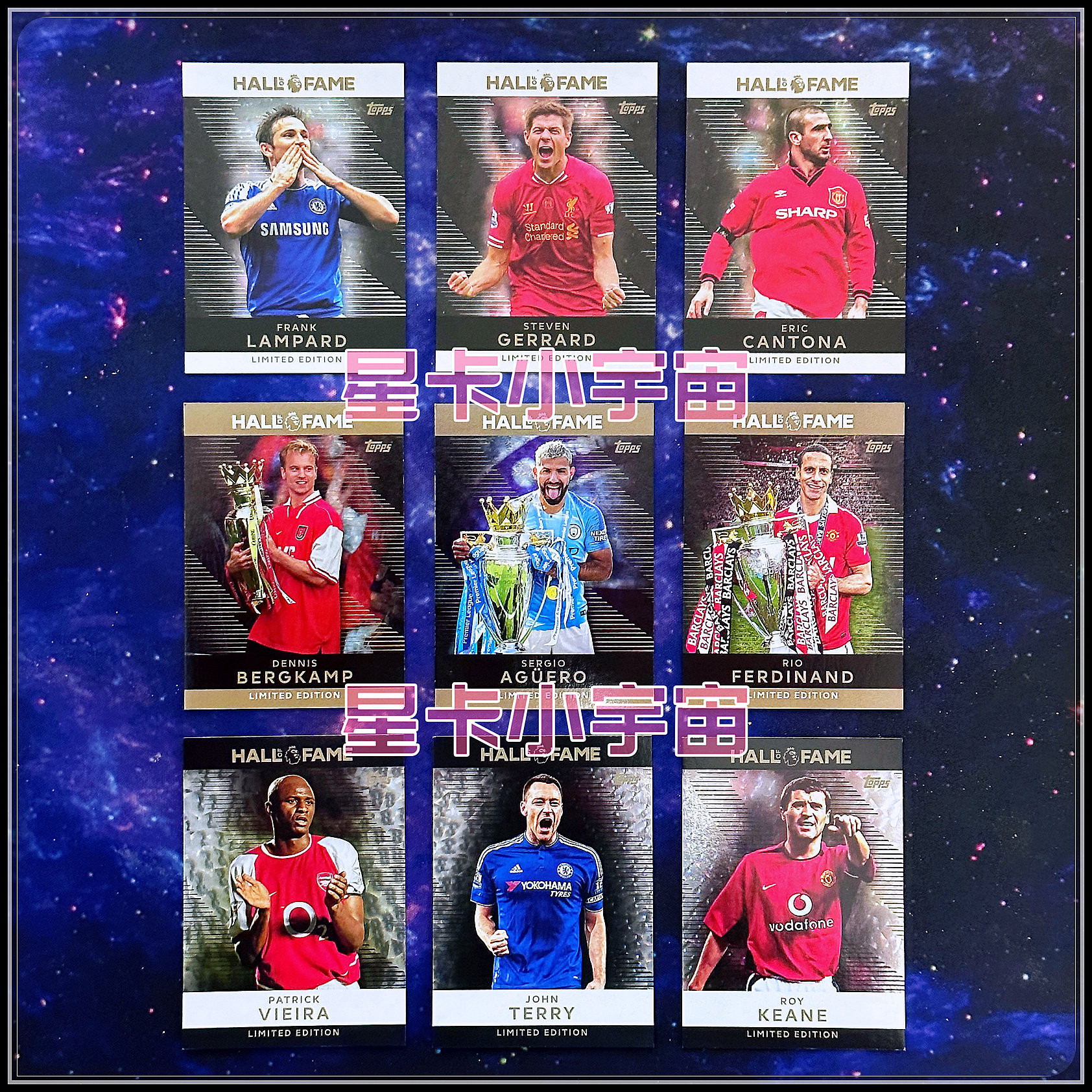 2026 TOPPS英超球星卡名人堂兰帕杰拉德坎通纳博格坎普阿圭罗特里 - 实物图