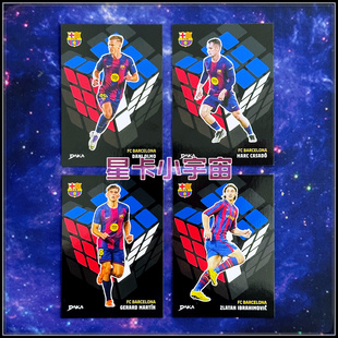 DAKA 2025-26 巴塞罗那巴萨球星卡 绿茵魔方 奥尔默伊布卡萨多