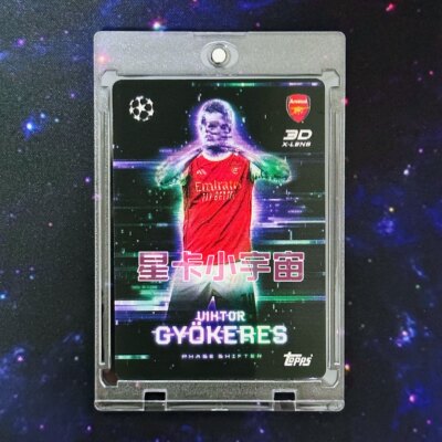 TOPPS25-26欧冠3D球星卡哲凯赖什