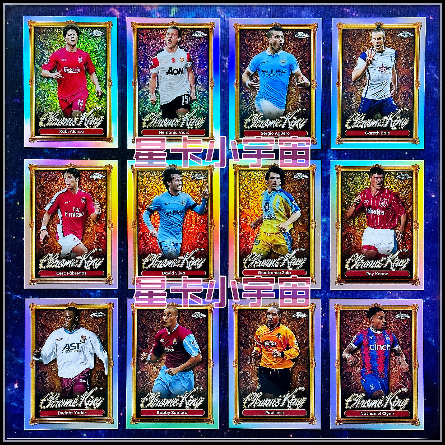TOPPS2026英超球星卡CK之王