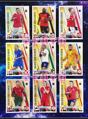 Topps欧洲杯2024球星卡GG德佩C罗凯恩卢卡库莫拉塔霍伊伦格列兹曼