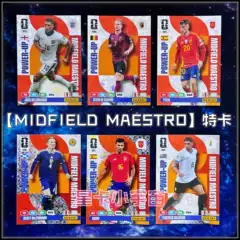 Panini Panini 2026 World Cup Star mm Card Bellingham De Bruyne Verratti Eder