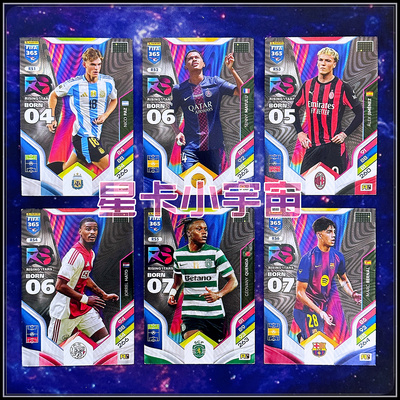2026帕尼尼FIFA365球星卡 RS帕斯昆达西门尼斯贝尔纳尔巴萨AC米兰