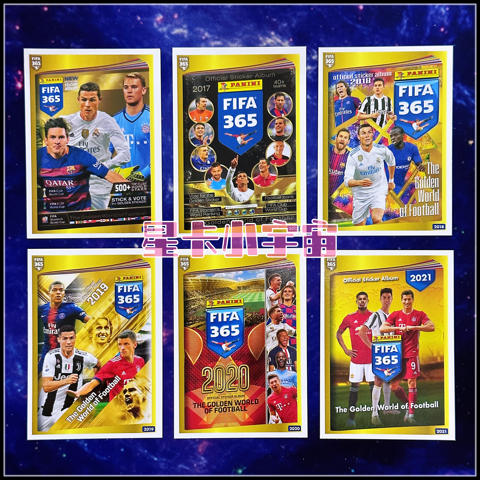 帕尼尼2021FIFA365球星贴纸C罗梅西姆巴佩莱万莫德里奇布冯拉莫斯