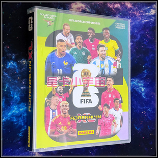 panini 帕尼尼2026世界杯球星卡 国际版卡册 C罗梅西亚马尔姆巴佩
