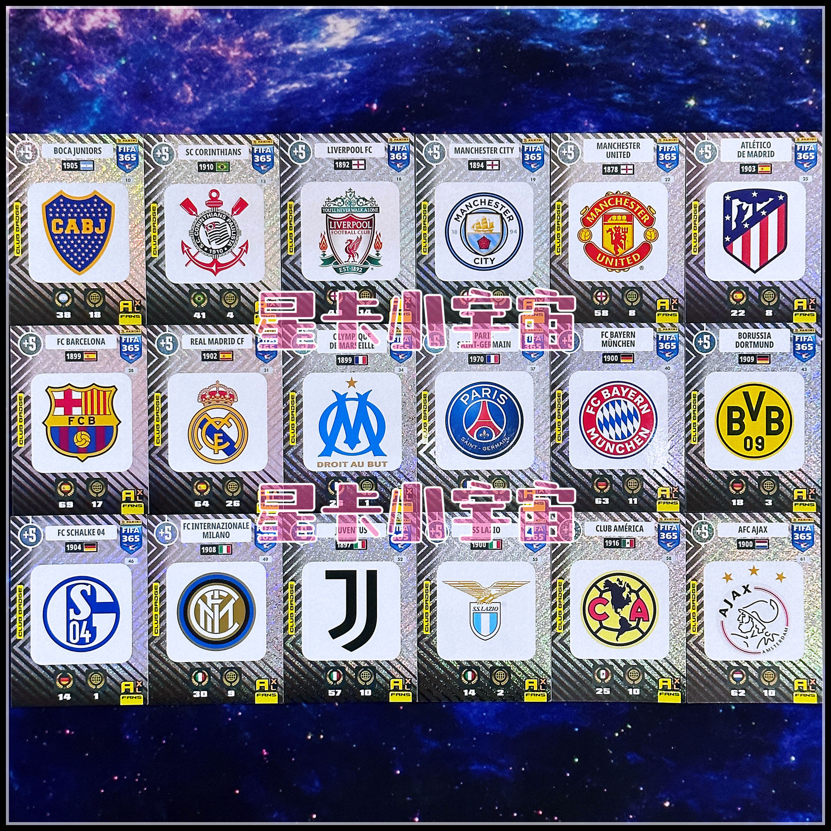 帕尼尼2021FIFA365球星队徽卡皇马巴萨曼联城利物浦尤文国米拜仁