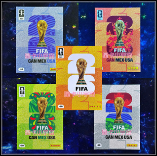 panini 帕尼尼2026世界杯球星卡 金银蓝红绿色 624大力神奖杯特卡