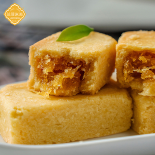 兰菲米苏/清真零食/凤梨酥/40克/6块/盒/伴手礼/茶点/滇式糕点