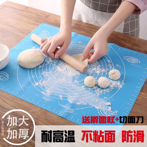 大号揉面垫硅胶垫加厚不粘厨房