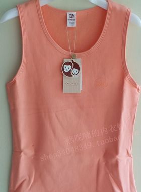 正品久岁伴久岁少年儿童 女童薄绒加厚保暖修身亲子背心20161