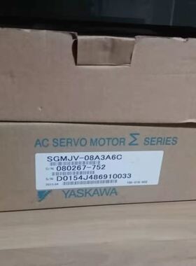 杭州安川老款伺服电机维修SGDM-30ADA