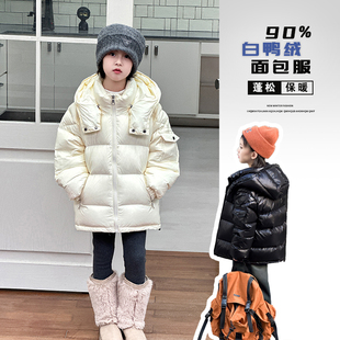 古小南 外套男童女童保暖加厚中大童 新款 兒童羽絨服90絨2025冬季