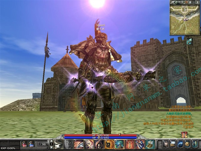 ´«Ææ3dÂãÑÛÒÕÊõÌåÑé¹ÝÔõôÑù