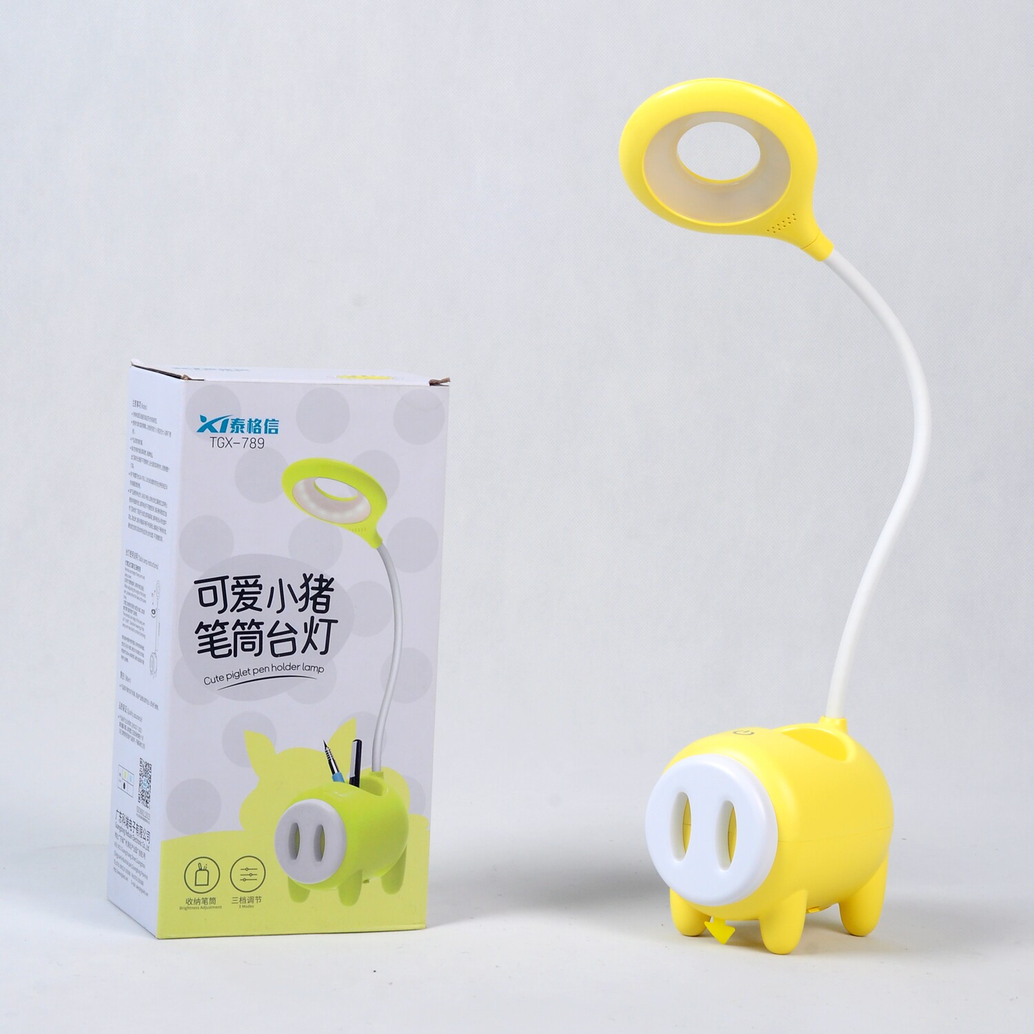 泰格信可爱小猪充电护眼台灯礼品