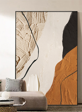 客厅沙发背景墙橙色抽象挂画现代简约肌理感装饰画新款高档落地画