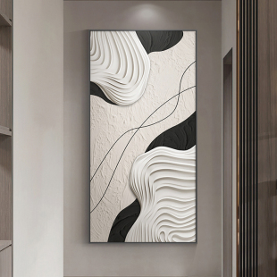 黑白抽象现代简约挂画入户门玄关装 饰画立体肌理感走廊过道尽头画