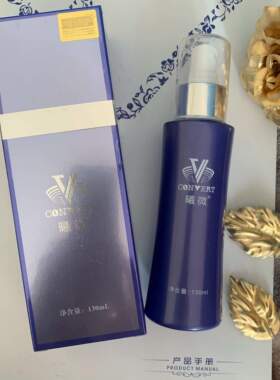 台湾高地曦微无添加柔和营养保湿莹润客装130ml 院装300ML调肤液
