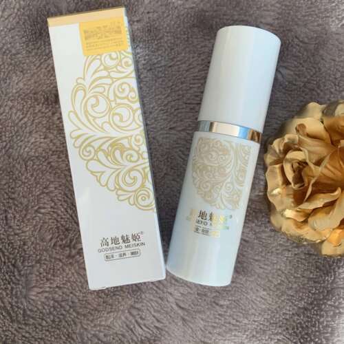 台湾高地魅姬无添加美眸眼精华液 美眸脂质霜 35ml 袪眼袋黑眼 - 封面