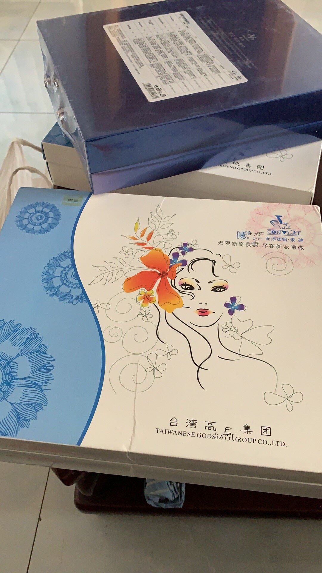 台湾高地 曦微无添加清莹丝透肌肤水库套盒隔离微乳清洁凝胶面膜