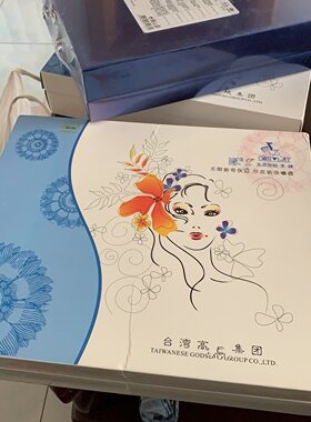 台湾高地曦微无添加清莹微乳清洁