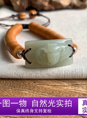 麟又 支持复检 和田玉新疆且末山料青玉手工四方有福手牌原创手作