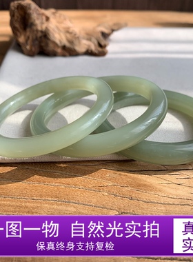 青海晴水手镯和田玉微棉特价