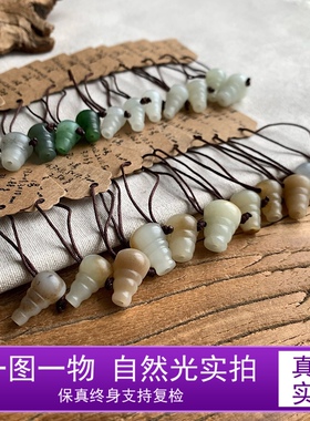 和田玉山料籽料佛头三通一物一拍