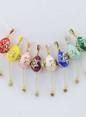 Faberge风珐琅六芒星流苏吊坠