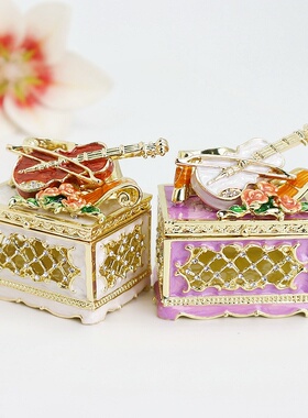 珐琅小提琴首饰收纳盒生日礼物