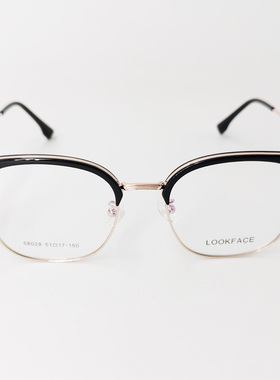 丹阳 路克菲斯合方形58028男士近视眼镜架 全框可配防蓝光变色