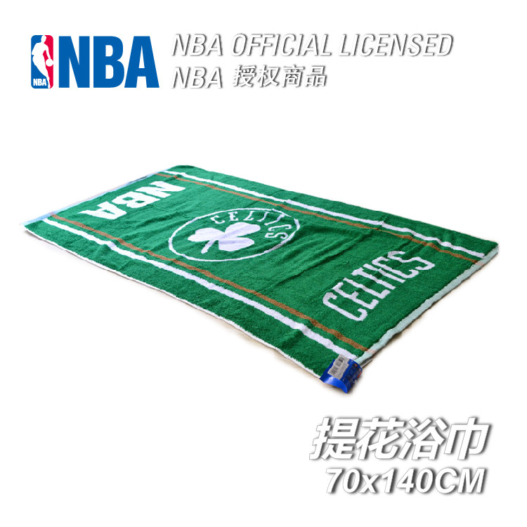 正品NBA凯尔特人浴巾跑步篮球瑜伽男女健身运动厚实纯棉提花毛圈